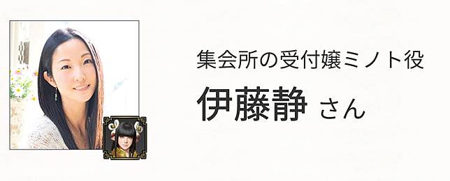 魔物獵人崛起 卡普空公布火芽 水藝雙胞胎聲優訪談 最困難的部分是開頭的那段 Now電玩 Line Today