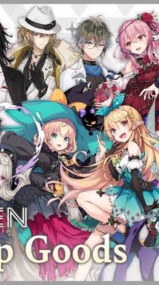 🌈🕒  EN 限定  緩也 ハント   ‼️