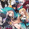 🌈🕒  EN 限定  緩也 ハント   ‼️