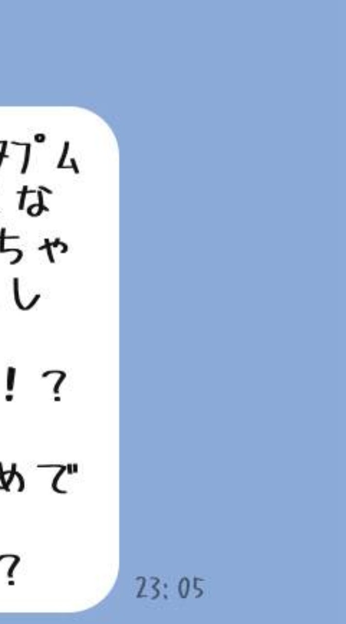 TNKくらん