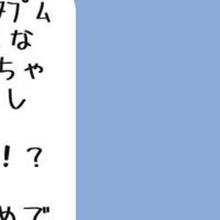 TNKくらん