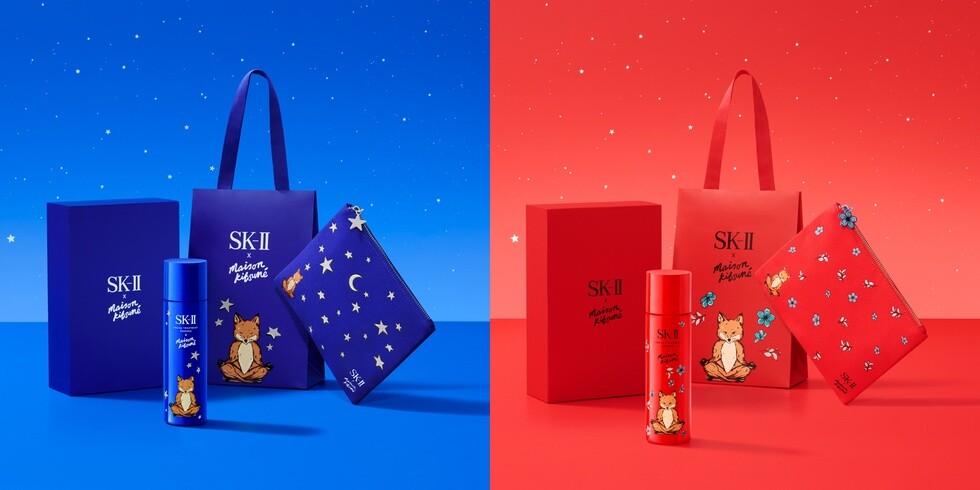 2023最新話題聯名彩妝8：SK-II X Maison Kitsuné