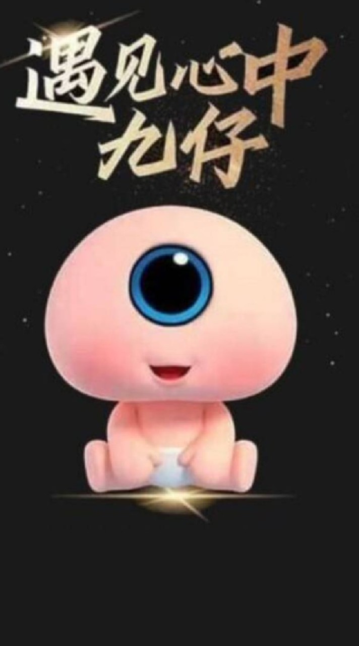 快樂學習、分享上課資訊