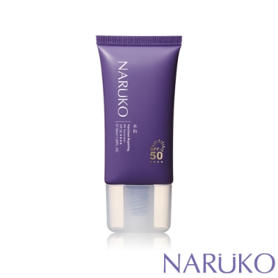NARUKO牛爾【任2件5折起】水仙DNA奇蹟修護BB精華防曬乳SPF50★★★★