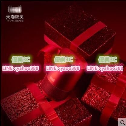 客服LINE ID：yahoo388