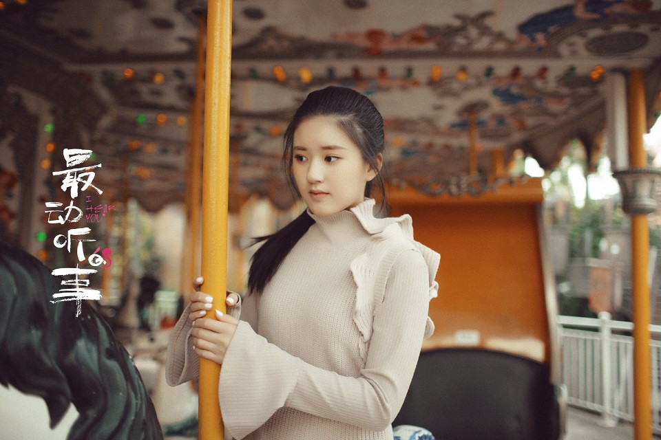 誰是陸劇「甜劇女王」4：趙露思