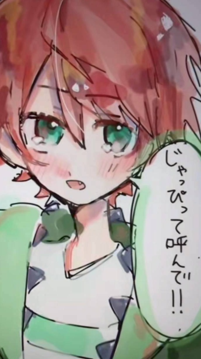 虹桃 檄緩 也  ‼️‼️‼️