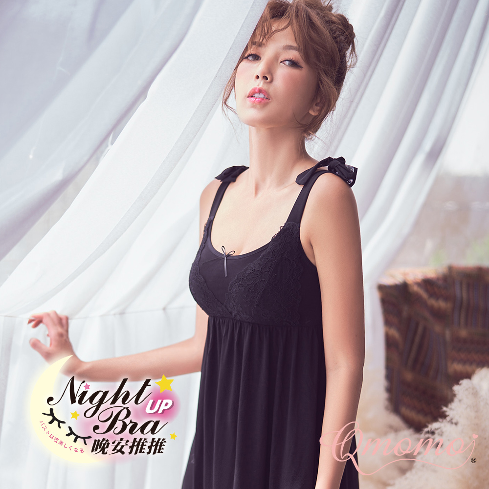 睡眠內衣【晚安推推．及膝版】雙C魔力兩件組 內衣+內褲(黑色)