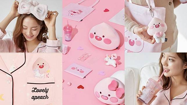 Ryan萊恩好友出擊 韓國apeach桃子周邊夢幻商品 整套睡衣cp值好高 Beauty美人圈 Line Today