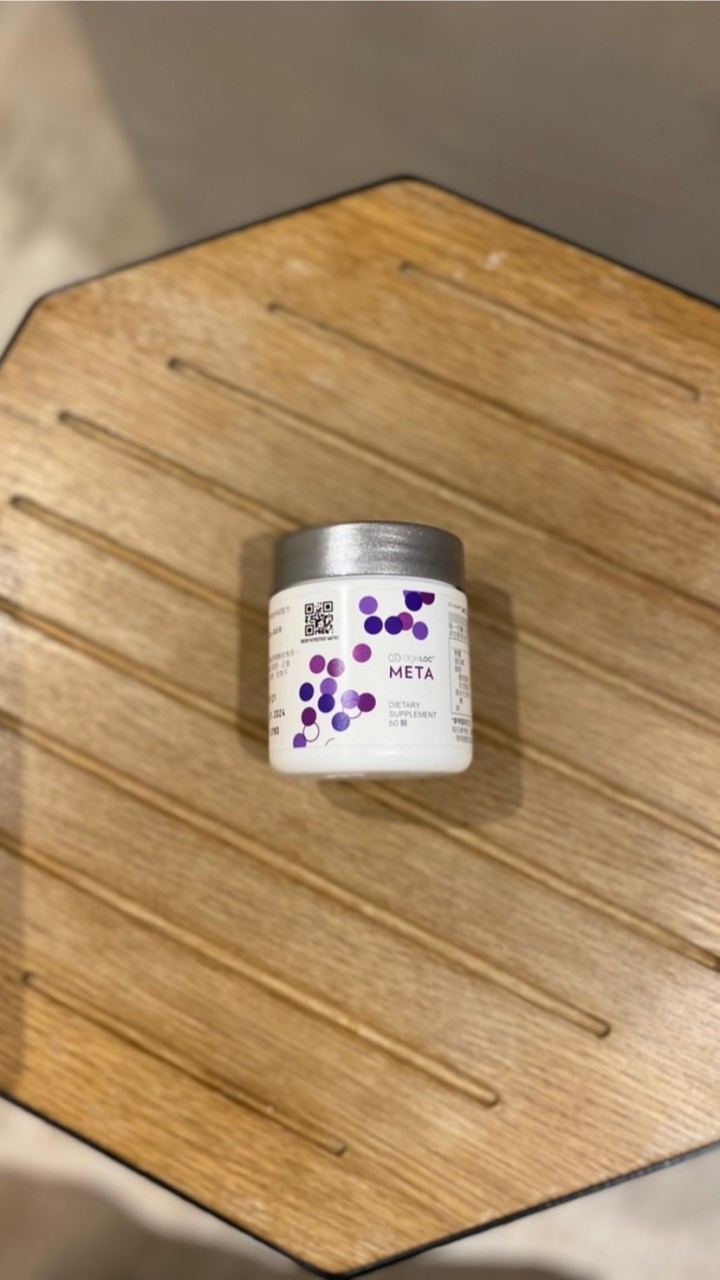 好物推薦分享Nu