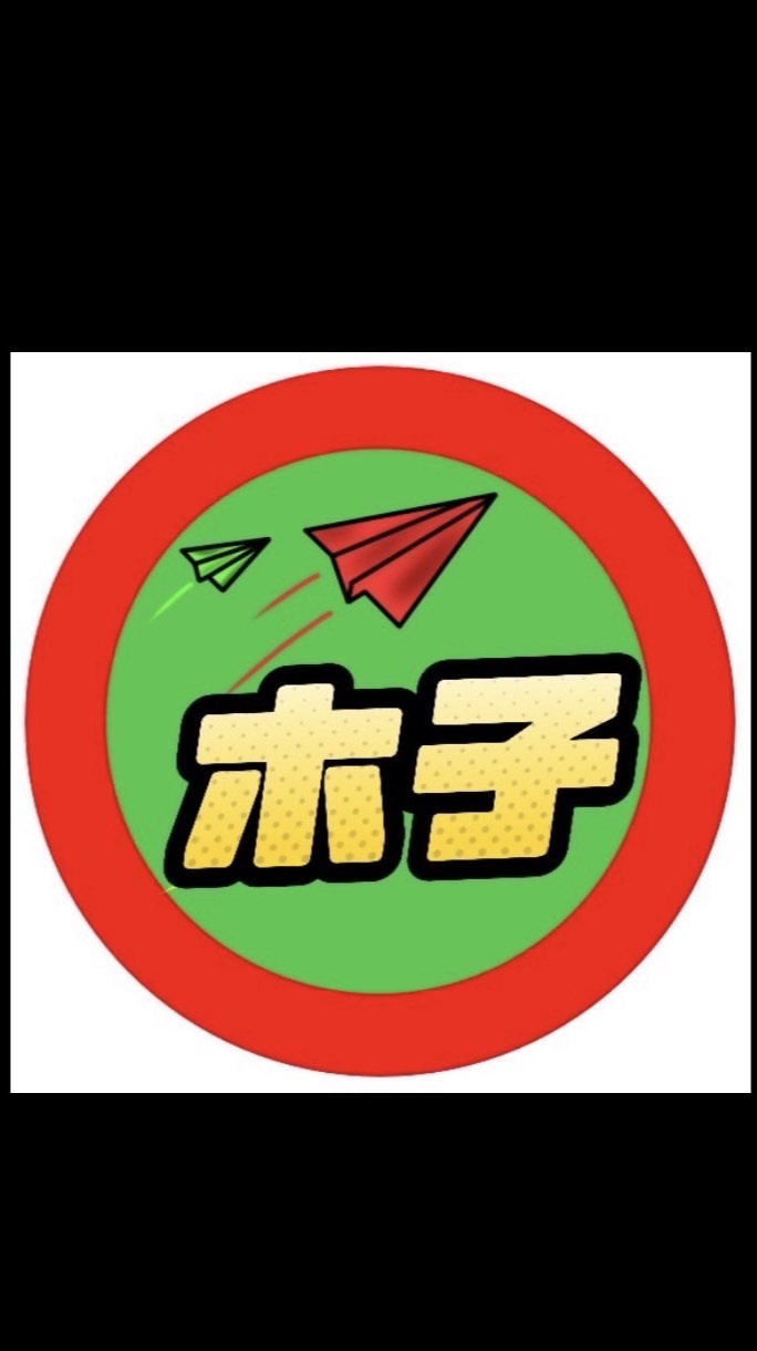 ❌木子剪輯第一期