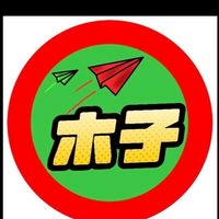 ❌木子剪輯第一期
