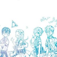 - ̗̀❤︎ ̖́-地縛少年花子君｜花子君｜送圖｜聊天💬｜談心｜處CP｜