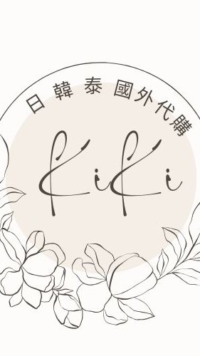 [KiKi]12/2-12/11首爾連線-1477