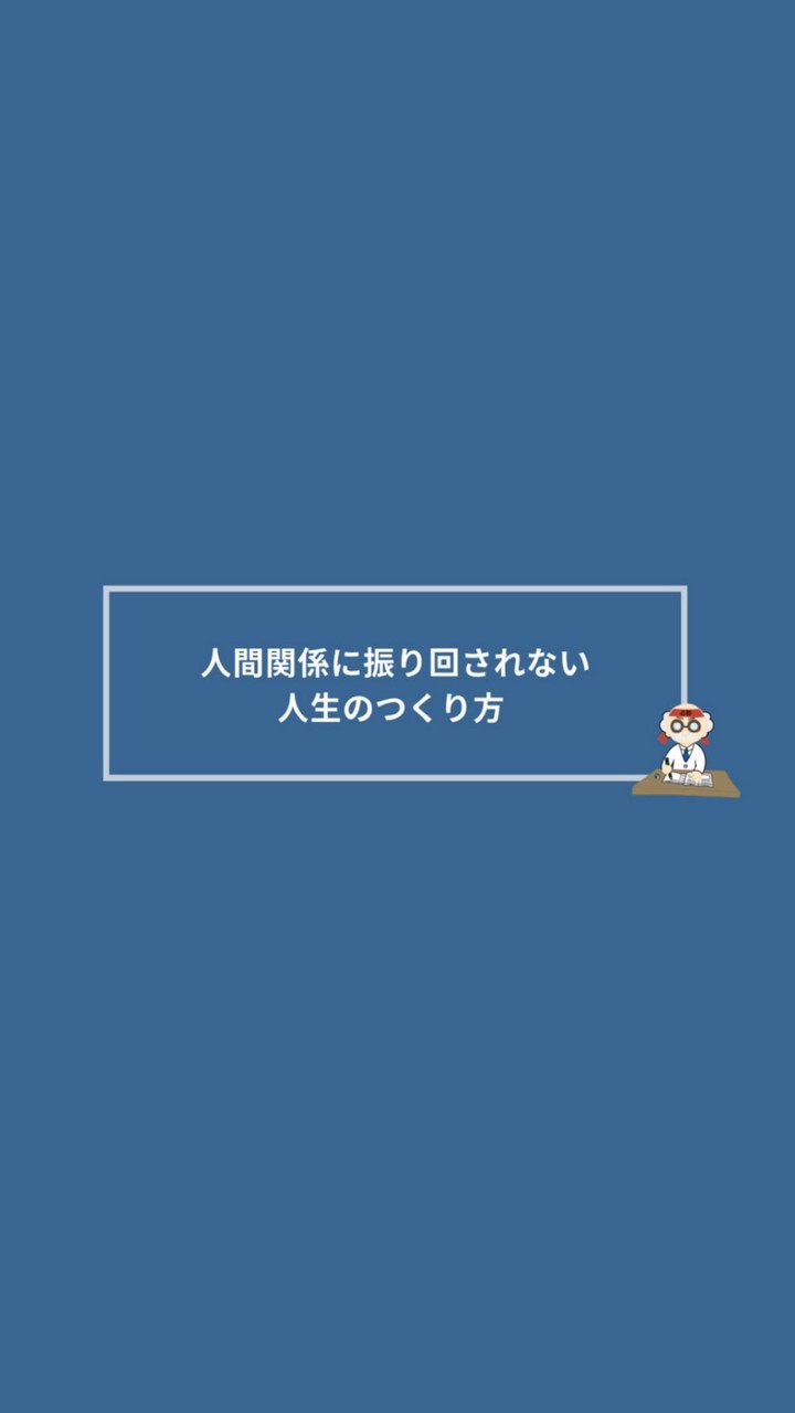 まめのき【3月21日〜23日特別勉強会】