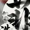 洗勒烤娛樂