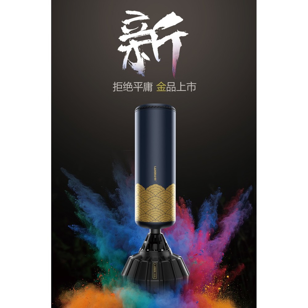 您好歡迎光臨 客服上班時間9:00-18:00其他時間詢問第二天回復哦~ 商品寄送正常5-7個工作天送達 若商品標題有註明現貨商品是台灣新北市土城區倉儲寄送正常2天可以送達哦 本賣場出售各種正版高品質