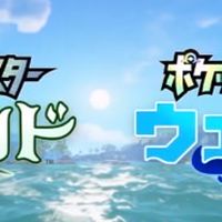 『ポケモン  ウインド　ウェーブ』風波総合オプ