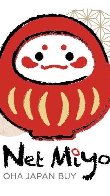 Netmiyo 代購教學學生廠商更新/團購廠商