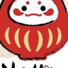 Netmiyo 代購教學學生廠商更新/團購廠商