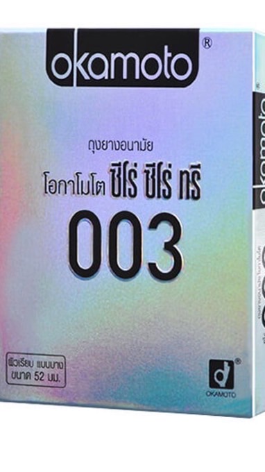 Kusrcนัดเจอพบปะเพื่อนใหม่ ชมรมคนเหงา และการดีล