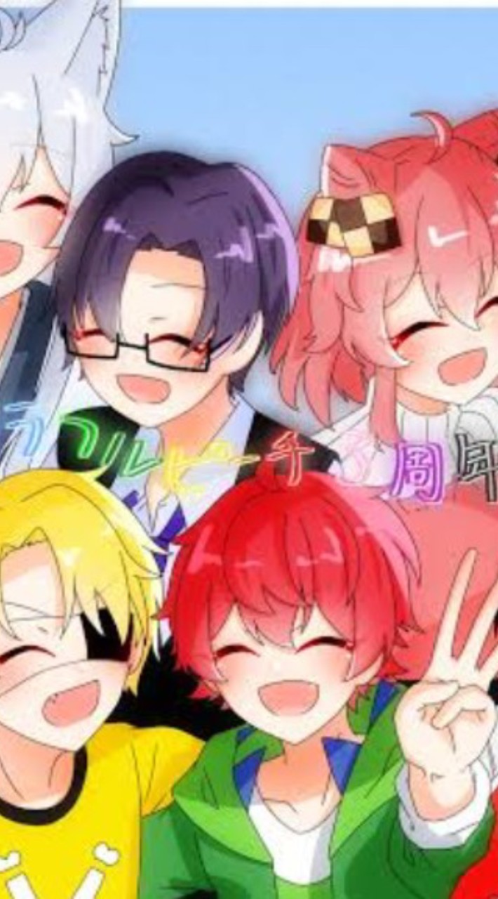 からぴちなりきりしよー！！