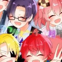 からぴちなりきりしよー！！
