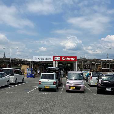 Dcmカーマ弥富店 カーマ ヤトミテン 前ケ須町 弥富駅 ホームセンター By Line Place