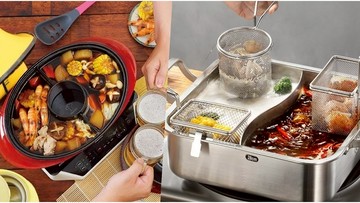 冬天吃火鍋不用排隊！在家專業煮「鴛鴦鍋」