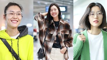 素顏、實穿、保暖 「大表姐」劉雯最真實的機場穿搭 ！