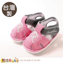 ◎魔法Baby嚴選|◎台灣製造,優質舒適耐穿專櫃鞋,好穿又好看|◎國際名牌阿諾帕瑪授權,品質優異最有保障品牌:魔法Baby童鞋款式:涼鞋/拖鞋適用性別:女童尺寸/腳長:12.5cm,13cm,13.5