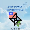 SB19台灣應援團隊🇹🇼A’TIN Taiwan Support Team