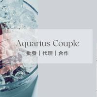 UUS x Aquarius Couple 小眾品牌選品店 批發｜代理｜合作