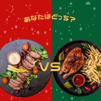 あなたはどっち⁉️イベントオプチャ