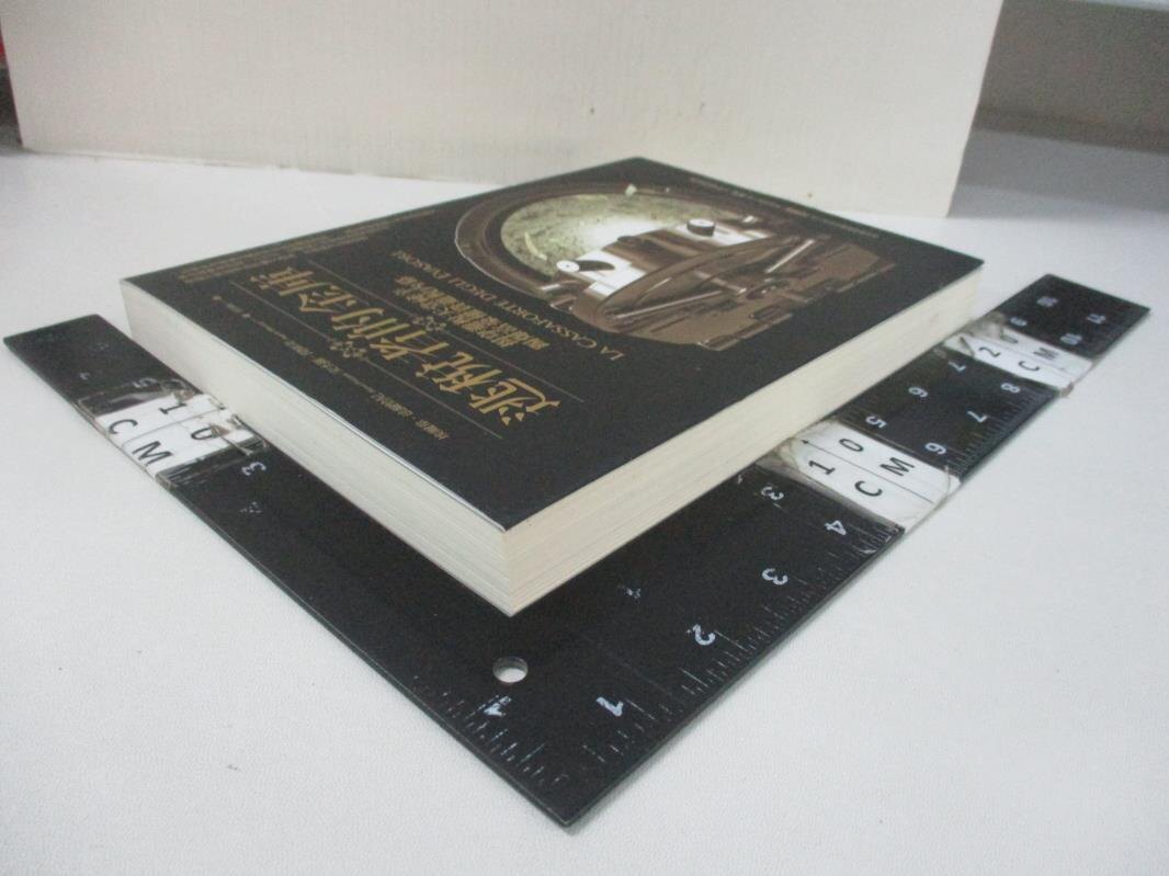 綜所稅刷合庫卡最高贈1500刷卡金| LINE購物