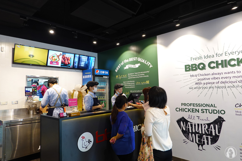 bb.q CHICKEN 韓國炸雞