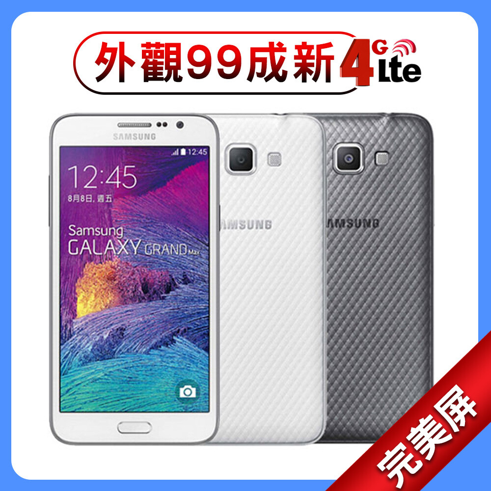 【特色】 ※完美屏 ※外觀99成新 ※贈鋼化膜 ※由出貨廠商保固3個月主相機畫素 1300 萬畫素 ※1280x720 pixels TFT ※螢幕技術:5.25 吋 【規格】 尺寸146 x 74.