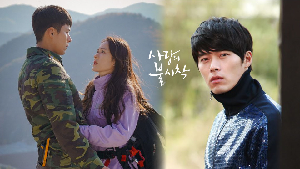 玄彬《我叫金三順》首次當男主角，收視破50%，成為經典韓劇