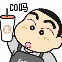 CoCo都可樹林博愛店-喝什麼找我就對了！