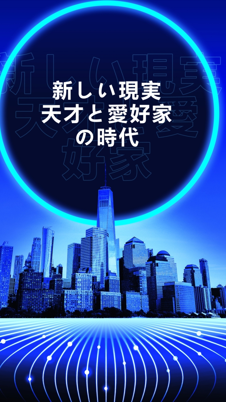 🔥ZIPANG副業FX🔥