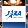 【JAXA】22卒一般職選考対策