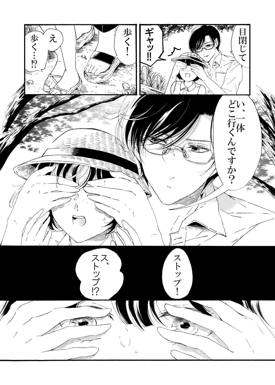 これがイラスト 本物そっくりなリアルさと神秘的なブルーが印象的に感動