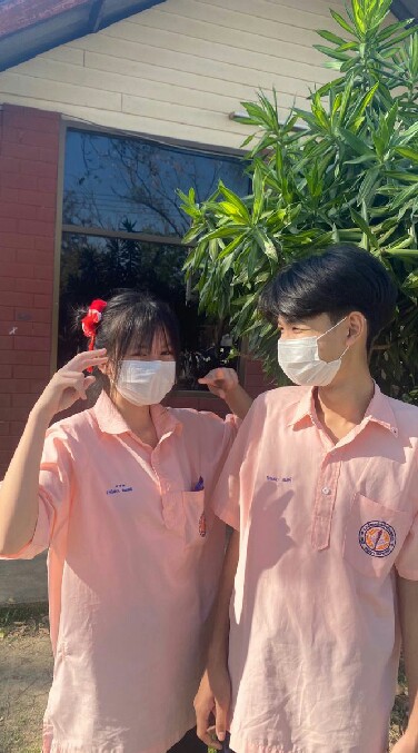 โรงเรียนมัธยม