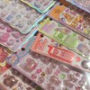 シール情報⪩⪨入間市中心 (飯能・入間・狭山)