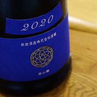 みんなの日本酒質問箱