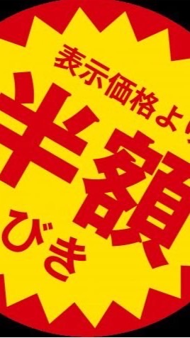 OpenChat 男女兼用更衣室覗きあり