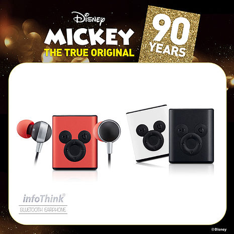 InfoThink 米奇系列藍牙耳機 (活動)時尚白