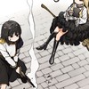 片田舎のおっさん、剣聖になる