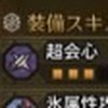 Cod・モンハンワイルズ等やってる人フレンド募集！！
