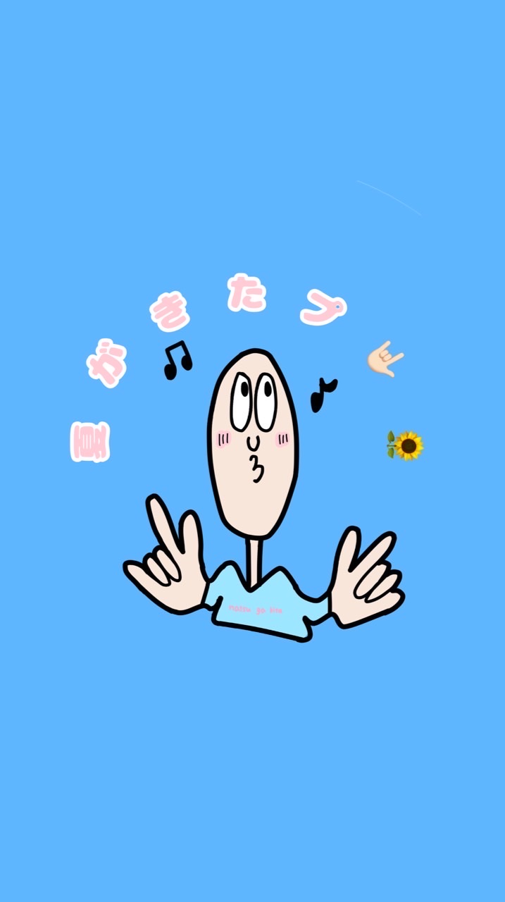 北里理桜(きたざとりお)🤟🏻FANDOM